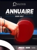 LGETT - Annuaire Régional 2026-2027