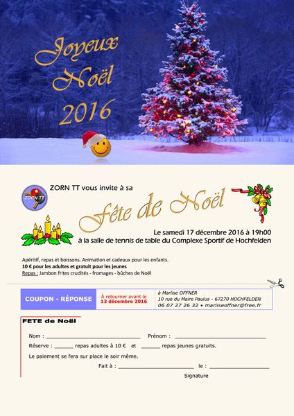 Invitation fête de Noël 2016